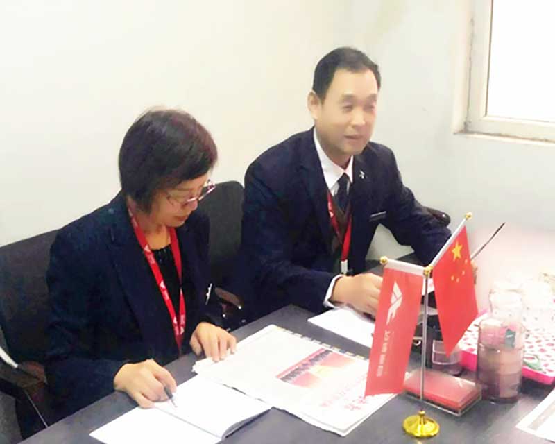盛源典当行学习贯彻党的十九大精神