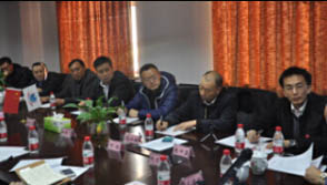 国际工程技术委员会成立大会在为福投资控股集团北京总部隆重举行