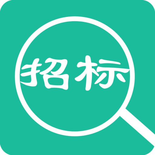 中央公元幼儿园通风空调系统招标
