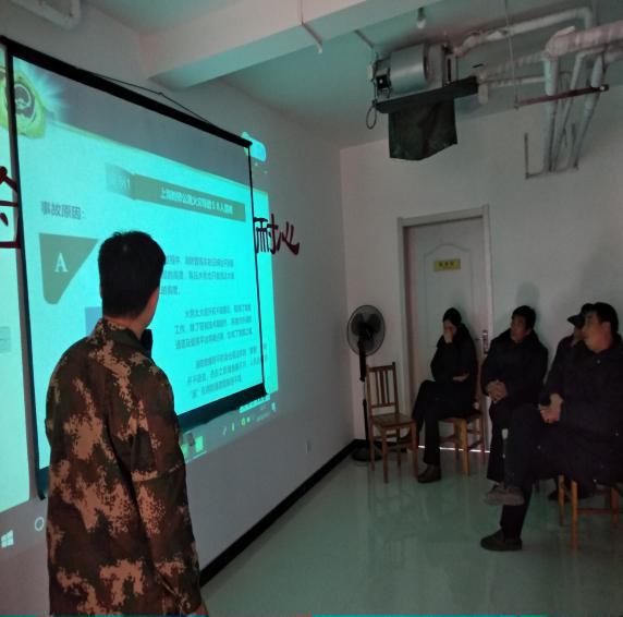 中央公元小区开展冬季消防培训