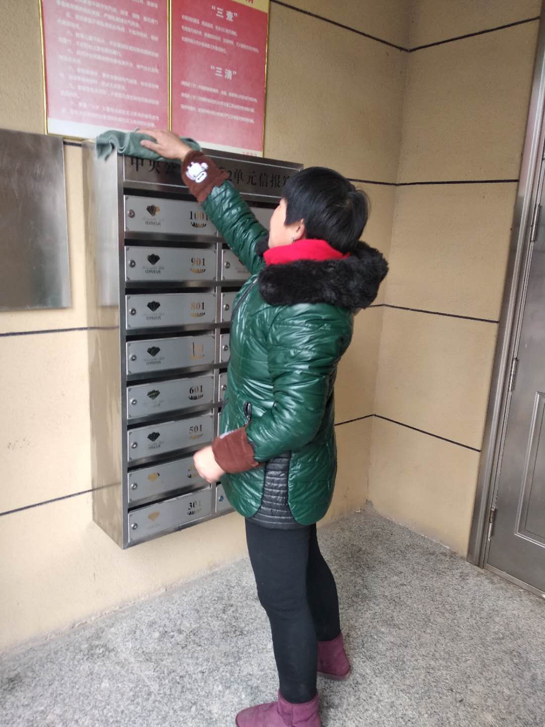 平凡服务者最美为福物业人