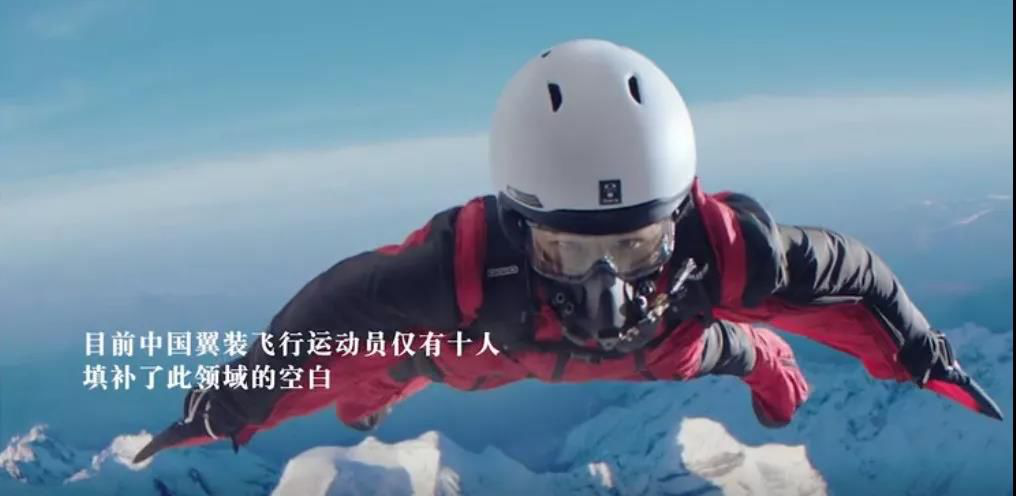 【荐读】2018年度最燃励志短片：不忘初心，不负此生！