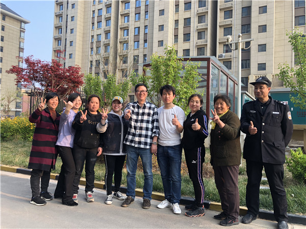 为福“扫除道”新闻