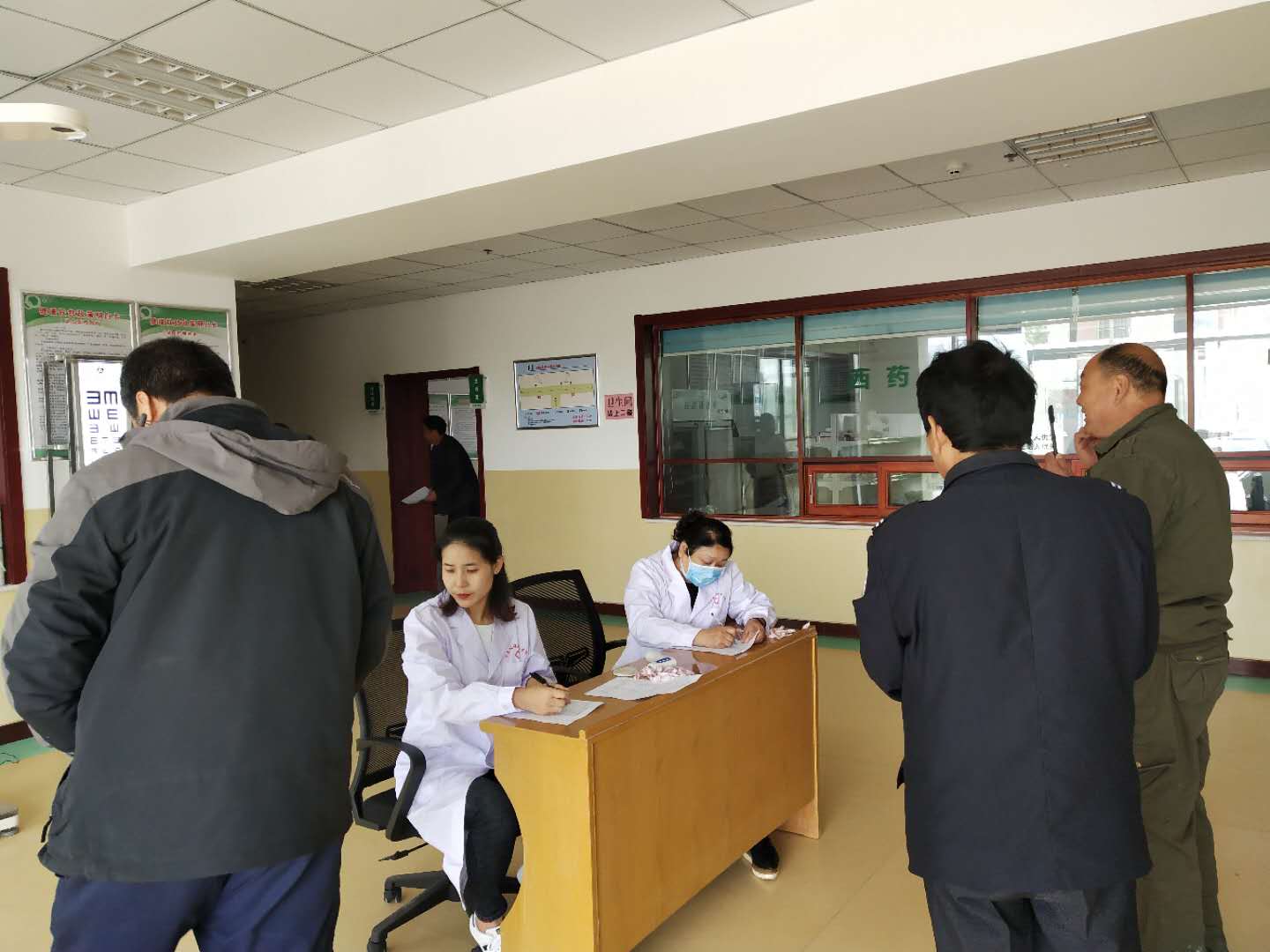 为福物业组织员工体检关爱员工暖人心