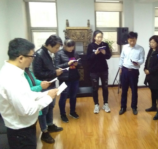 努力B组践行六项精进分享