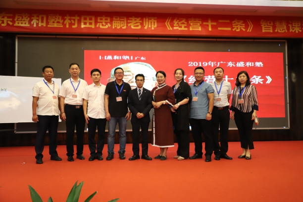 以学习促管理，以实践谋发展