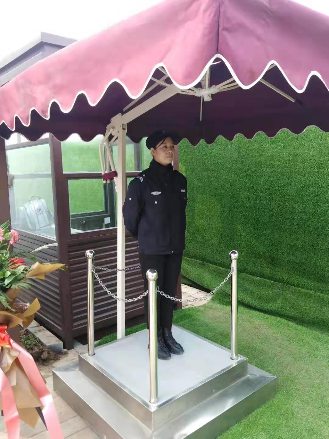 为福物业//让服务更贴心，让生活更有品质