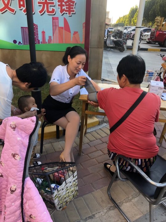 为福物业 // 开展关爱社区老人，温暖老人心