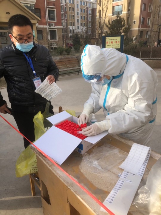 抗击疫情——为福物业人在行动！