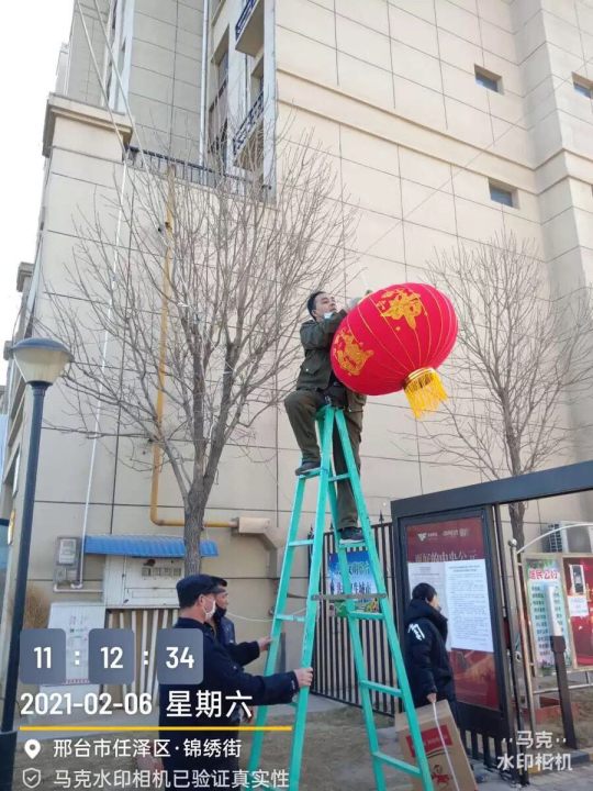 物业在行动 回家过年啦