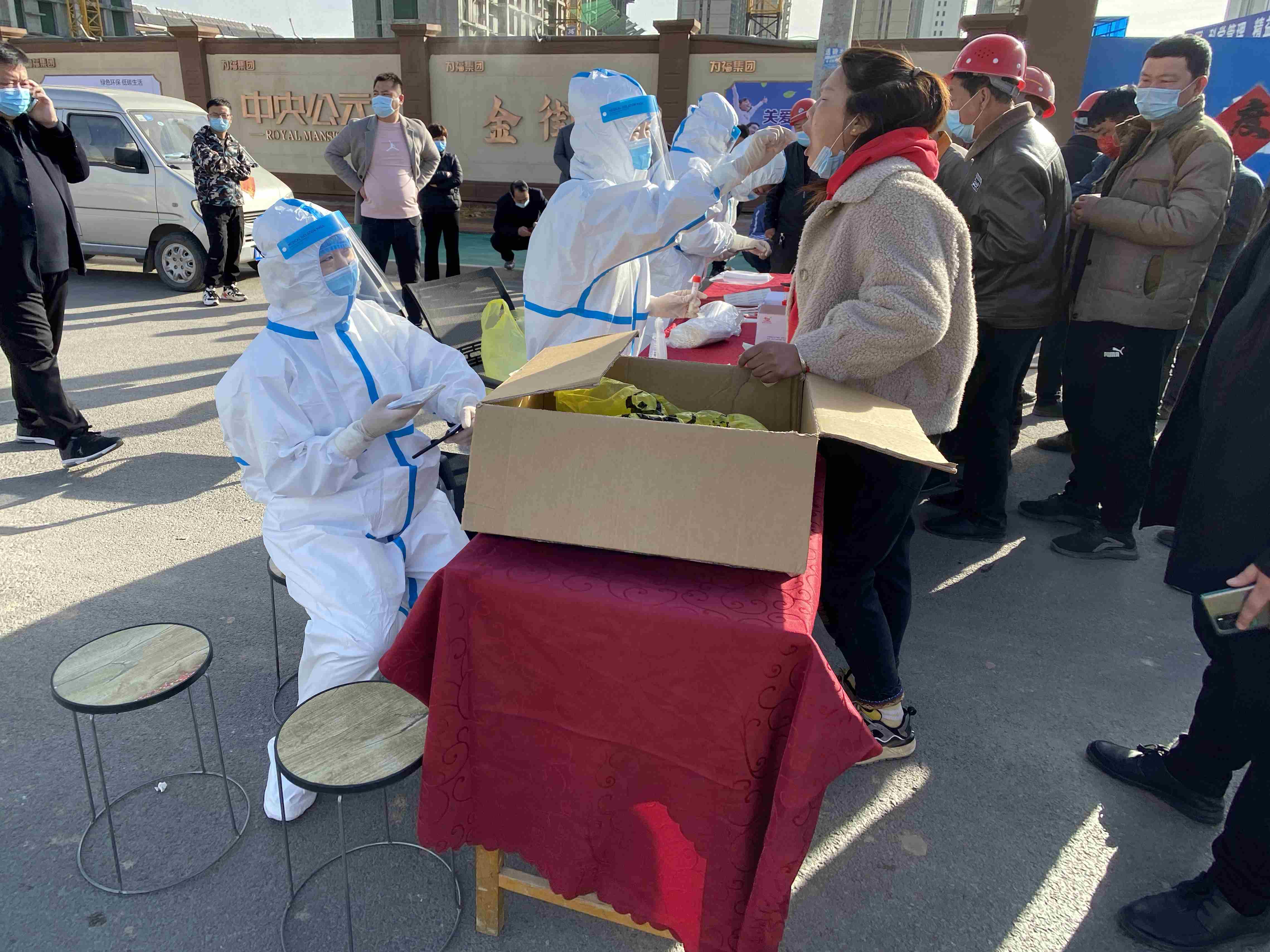 落实疫情防控 积极复工复产
