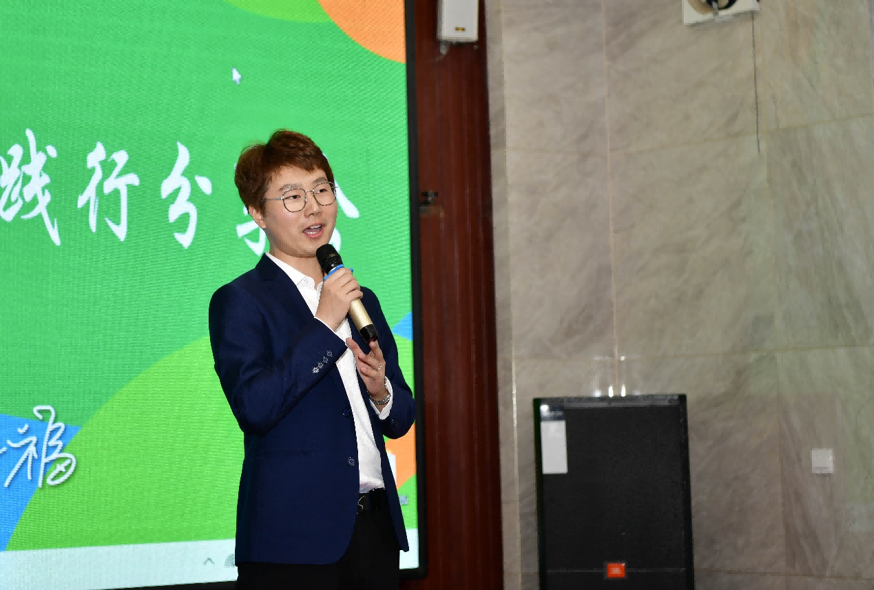 为福集团2月份哲学学习践行分享会圆满结束