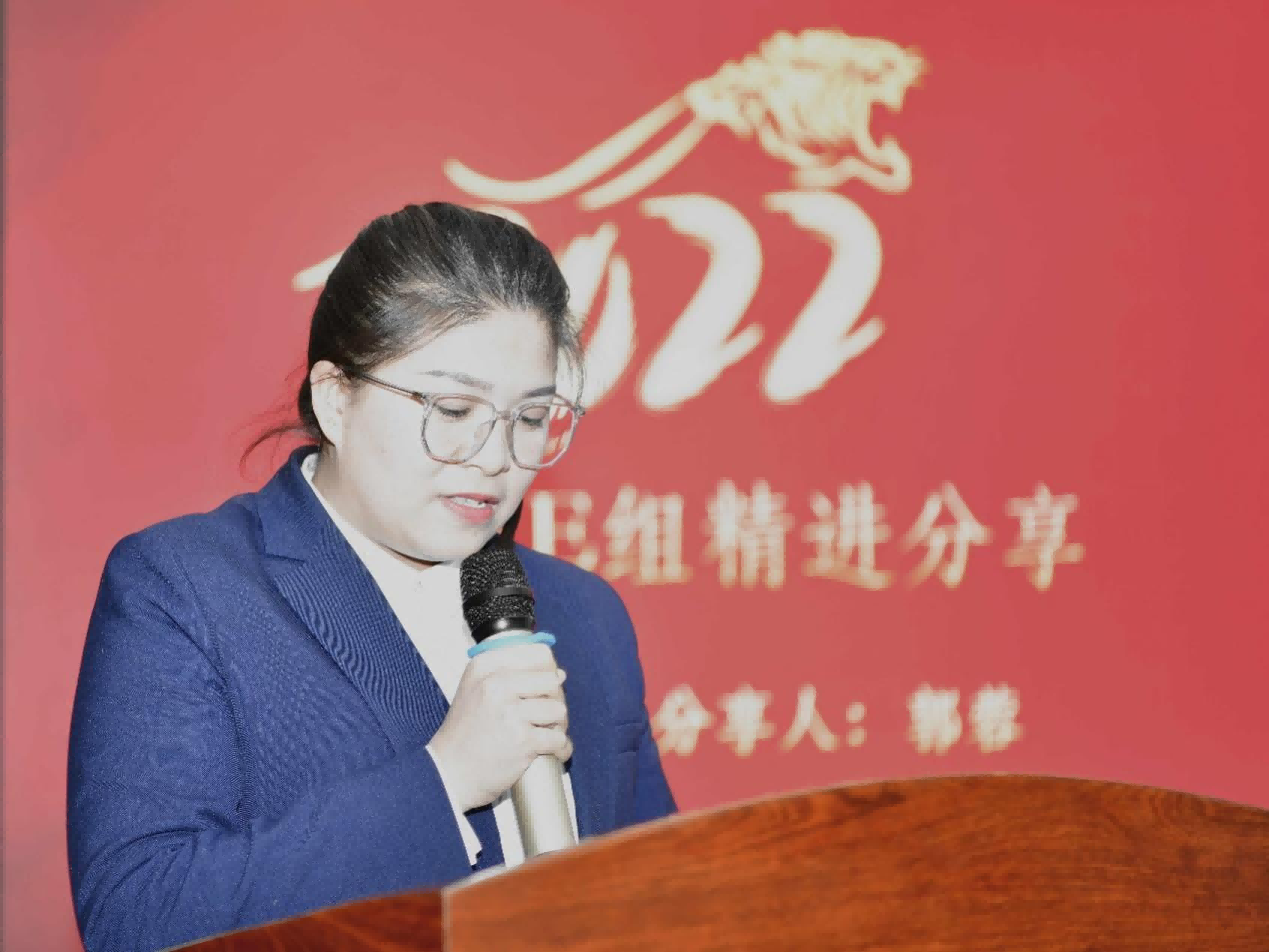 为福集团2月份哲学学习践行分享会圆满结束