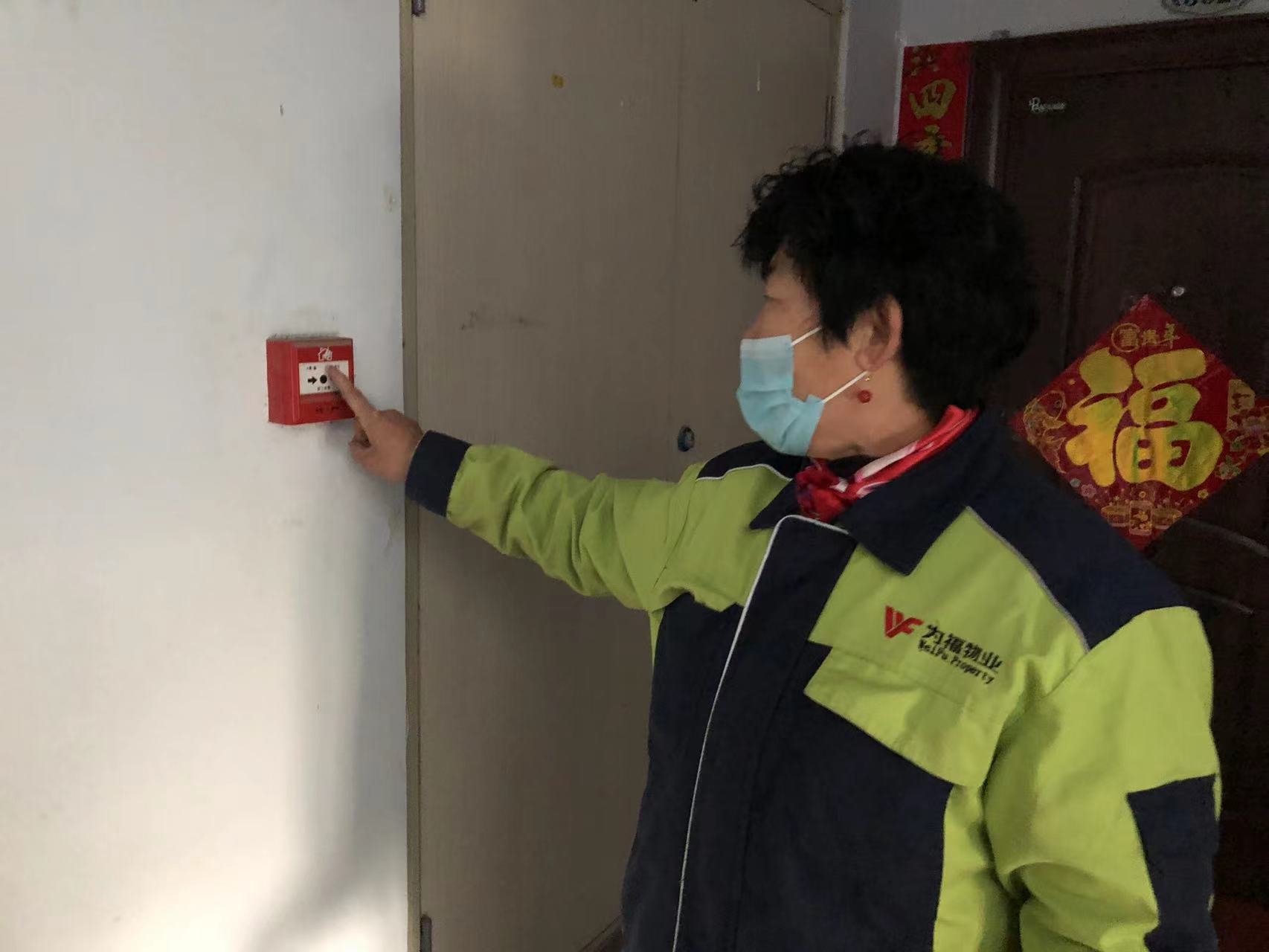 为福物业实操演练提升消防技能，为业主安全保驾护航！