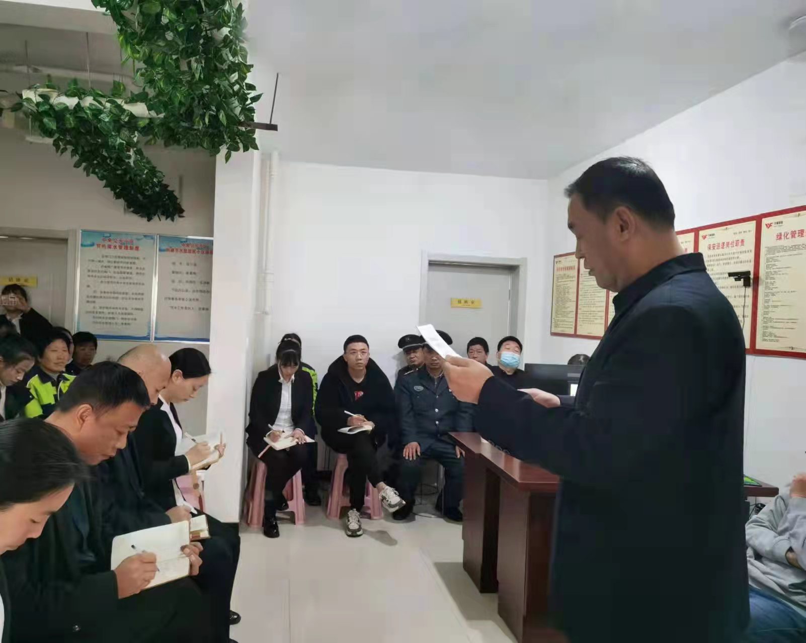 为福集团总裁参加物业事业部组织架构 调整会议