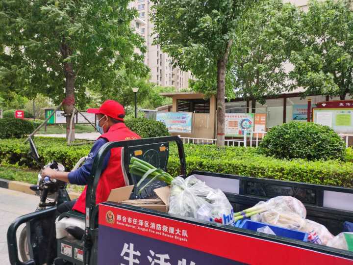 疫情封控下的暖心时刻