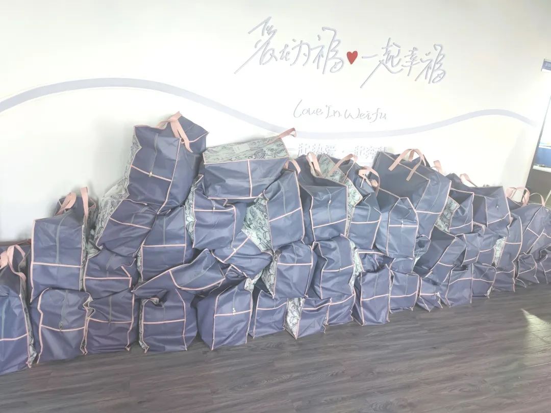 清凉一夏——为福集团夏日爱心福利