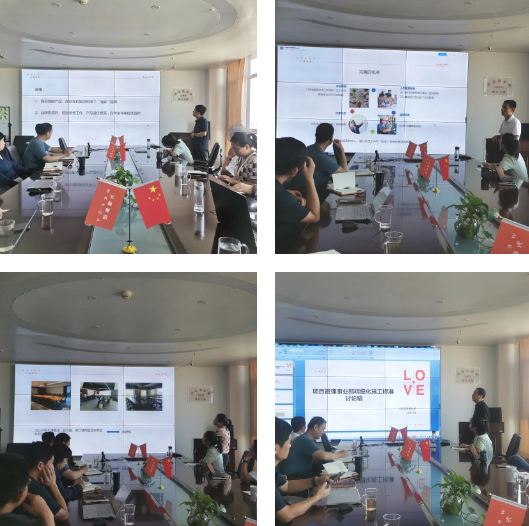 为福集团召开健康住宅标准1.0启动会