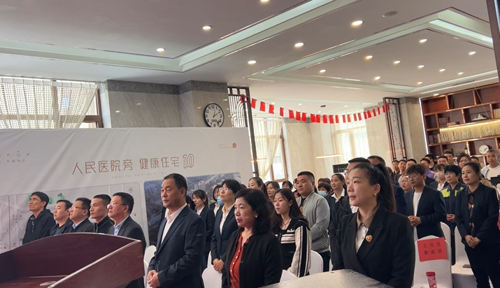 为福仁德学堂四月月度学习分享会圆满成功