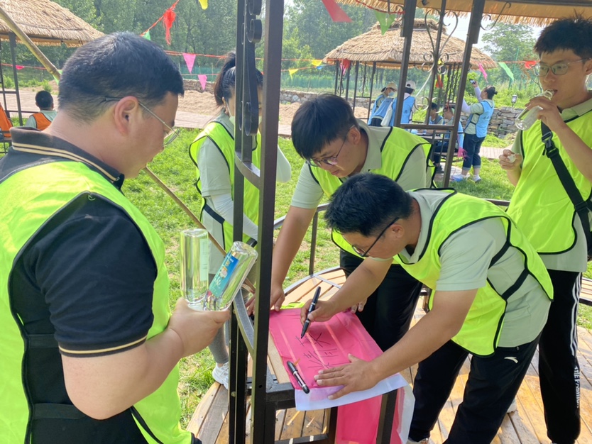 精诚合作 共同进取 | 为福集团夏季团建活动