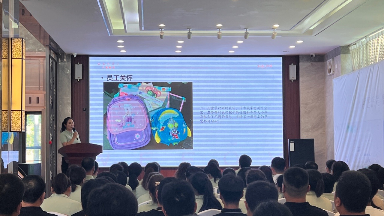 为福仁德学堂六月月度学习分享会圆满成功