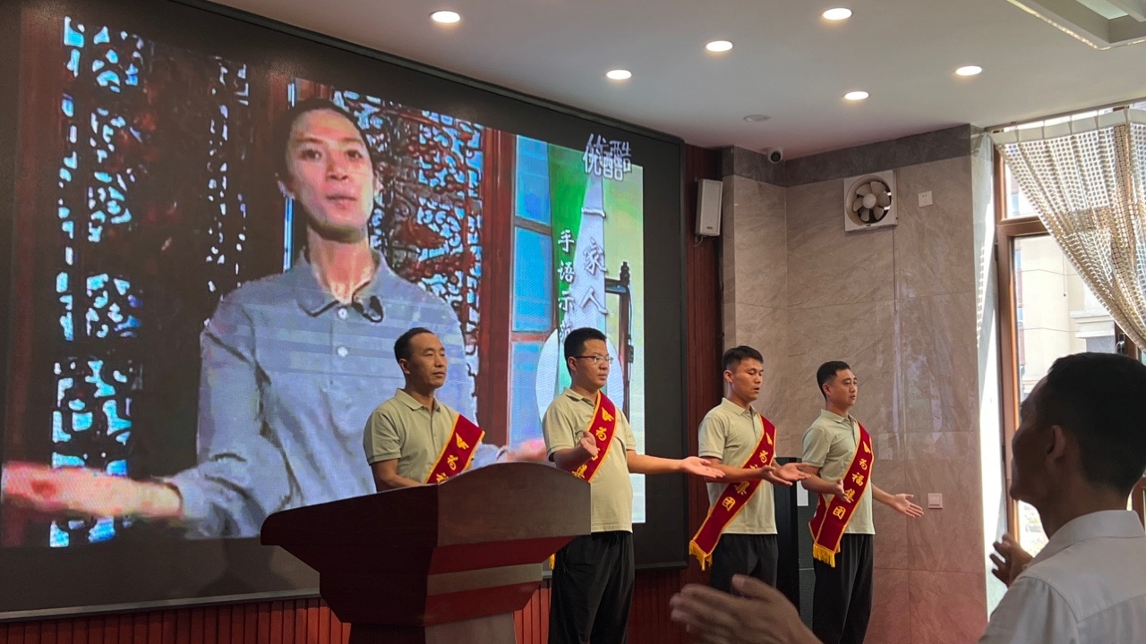 为福仁德学堂七月月度学习分享会圆满成功