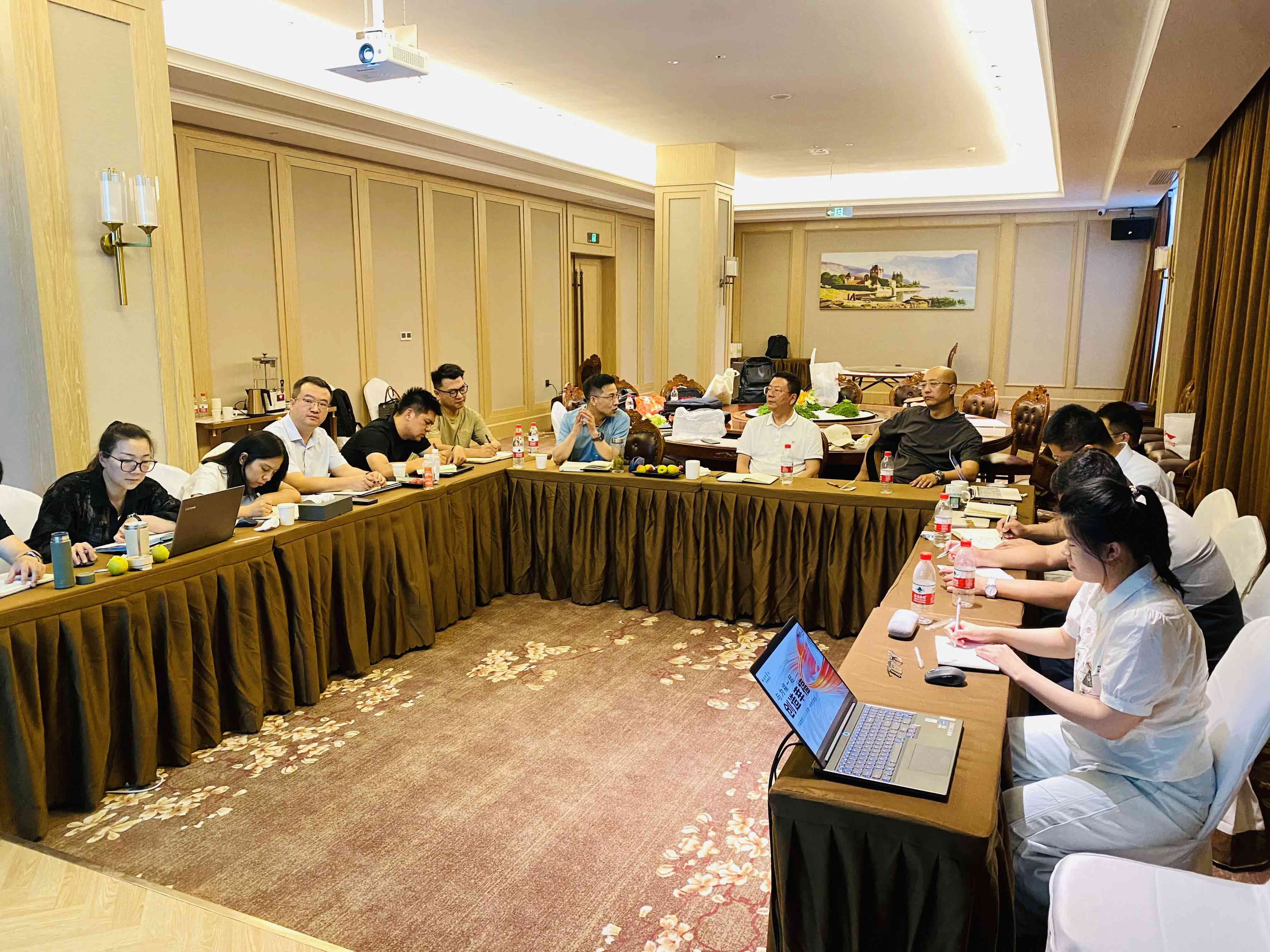锚定战略 聚力前行——为福集团2025年第一季度经营会议擘画发展新图景