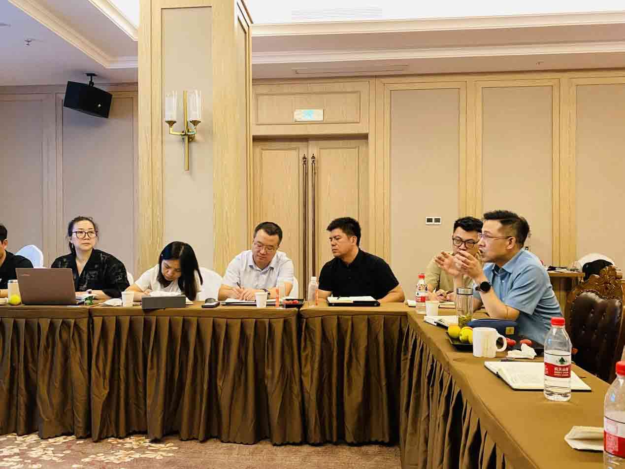 锚定战略 聚力前行——为福集团2025年第一季度经营会议擘画发展新图景