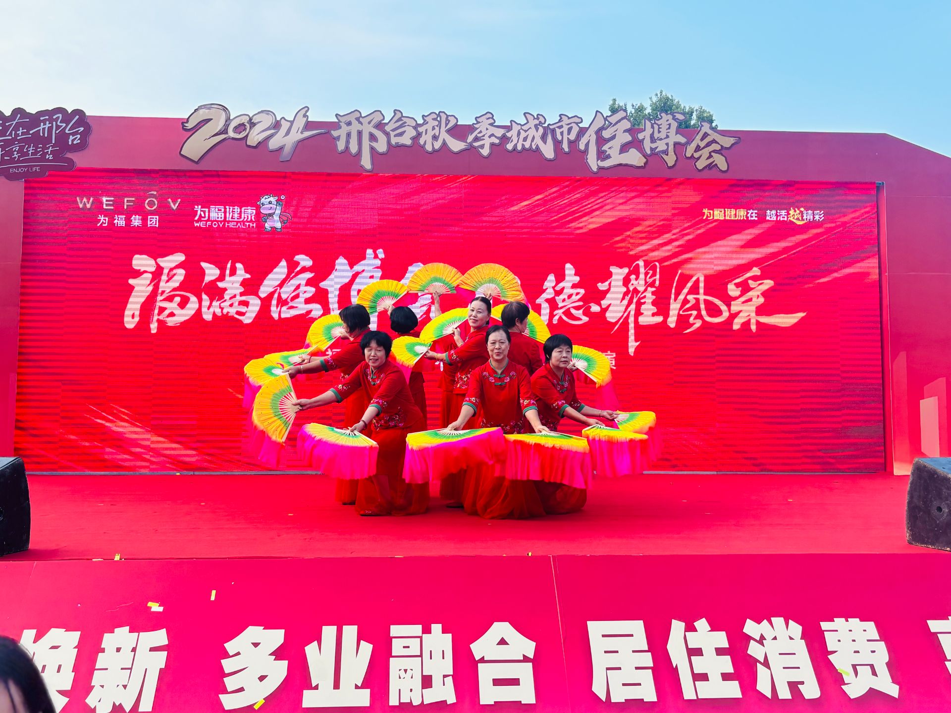 老年大学活动剪影